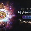 미라클 - 성남시 수정구 위례서일로3길 37-3 | 미라클