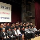 홍익대학교 경영대학원 이미지