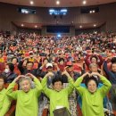 동호경로당 이미지