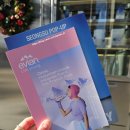 에비앙 | [에비앙×데일리위클리] 팝업스토어 방문 후기 / 예약링크