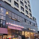 호텔 라움 이미지