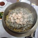 서해민박 이미지