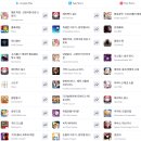 브라보PC방 이미지