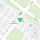 성곡공인중개사사무소 이미지