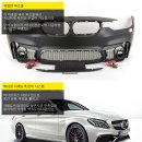 수원오토공업사 이미지