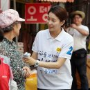 윤세인 카카오 검색결과