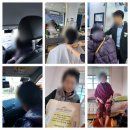 김포재가방문센터 네이버블로그