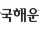 동영무역