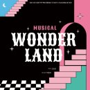 아트센터 신선 이미지