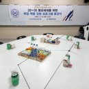 빛나는 청년의 성공스피치 이미지