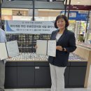 아이월드안경아울렛타운 이미지