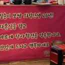 길순이보쌈
