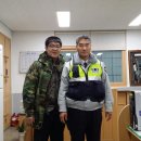 화양파출소 이미지