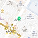 천희(투썸플레이스선유도역점)