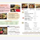 [홍대 맛집]10년 연속 블루리본 오비야! 내돈내산/솔직후기/스키야키/토마토소바