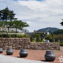 대가야국악당 이미지