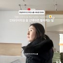 한성아이디디자인스쿨학원 네이버블로그