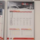 카 포인트 이미지