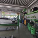 오토오아시스 안산공단점 이미지