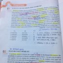 지오에스 이미지