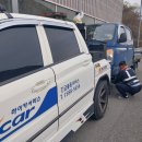 친구 카센타 이미지