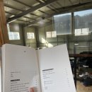 웰빙자동차정비 | [공지] 쉐보레 더 넥스트 스파크 미션오일 교체 후기｜CVT는 관리가 답이다