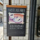 케이크오후 네이버블로그