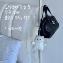 용실업 | ~ 실업급여 2차 급여 수령완료 당근알바, 블로그 협찬, 애드포스트 다 해본 사람의 찐 후기