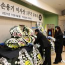 (학교법인)서원대학교