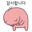 수진휴게실 이미지