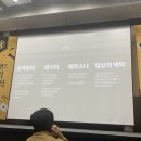 스튜디오솔파