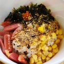 경대컵밥 이미지