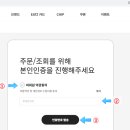 잇츠PC 이미지