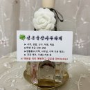 조하푸드 이미지