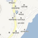 사천해물탕 이미지