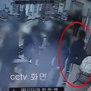 곰탕집 - 성북구 동소문로17길 1 | 곰탕집