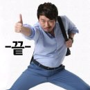 훈장골갈비집