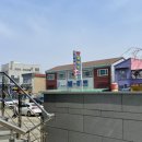 나이스마트 대천