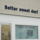 베럴스윗데이(Better sweet day) 네이버블로그