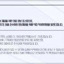 창성한의원 이미지