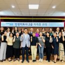 인성종합 이미지