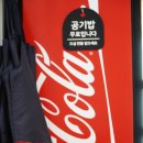 세곡-116 이미지