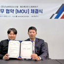 제이케이시스템 이미지