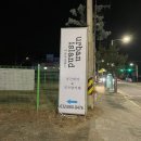 레츠고 노래연습장 네이버블로그