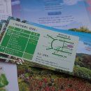 향기나라 화장품 이미지