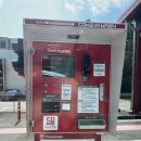 컴인워시 용인수지점 이미지