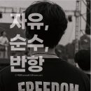 동아대학교 예술대학원 이미지