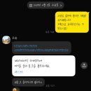 어제새벽에 연락예약드리고 다녀온 루와스튜디오