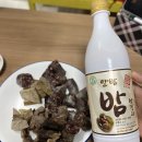 옛날장터국밥 - 진주시 | 옛날장터국밥