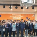 원더풀고강마을관리사회적협동조합 이미지